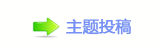 덯兿⽮덯鵛硑❙桑୎綏